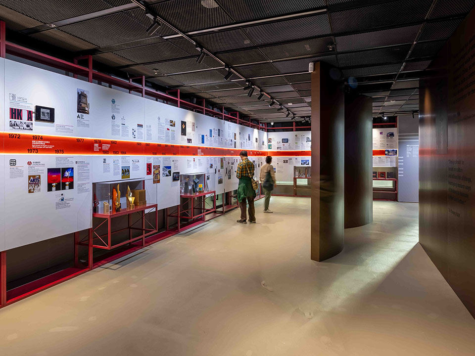 明亮宽敞的展厅，展出“香港设计生态”展览及设计名人堂。