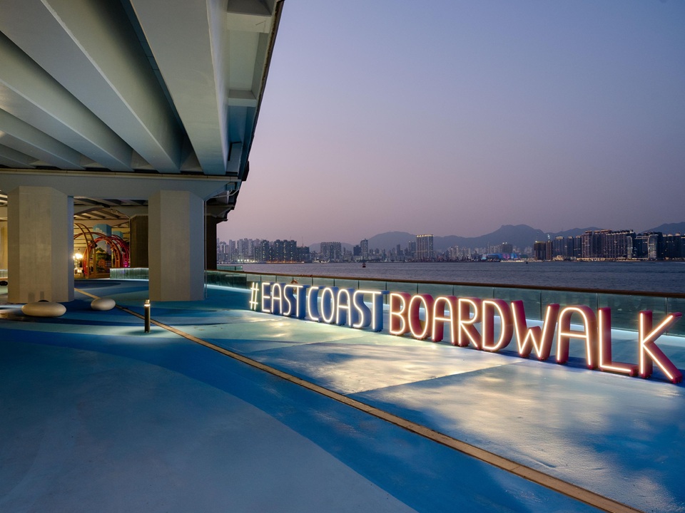 East Coast Boardwalk