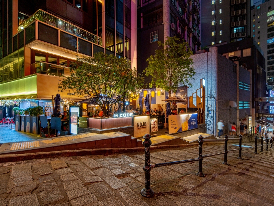 H Code | 香港旅游发展局