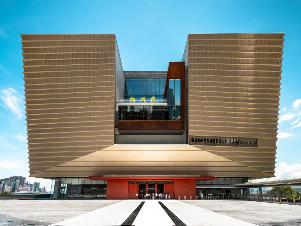 Hong Kong Palace Museum