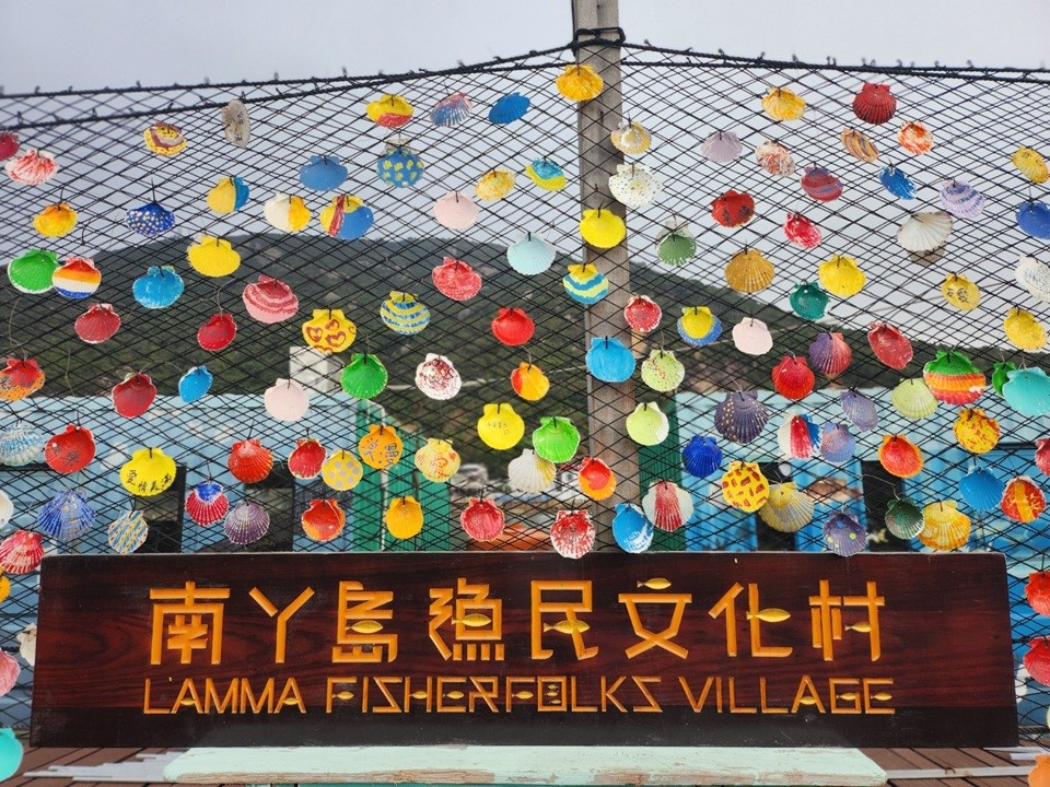 壳墙​