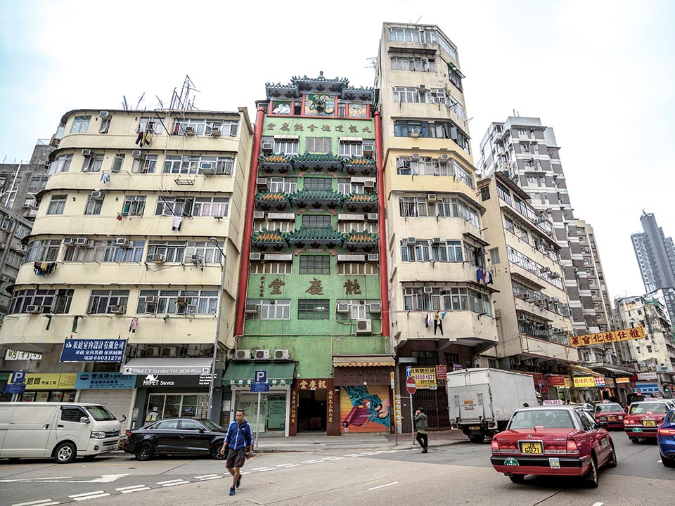 龙庆堂