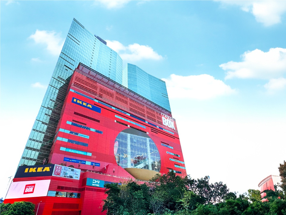 九龙湾MegaBox商场