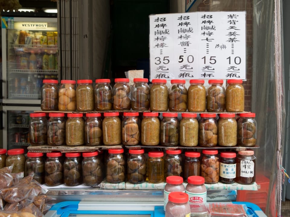 大澳土产市场 | 香港旅游发展局