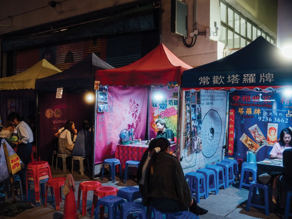庙街夜市 | 香港旅游发展局
