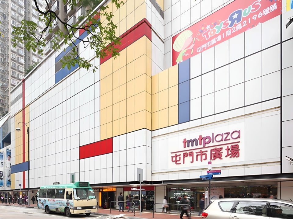 屯门市广场 | 香港旅游发展局