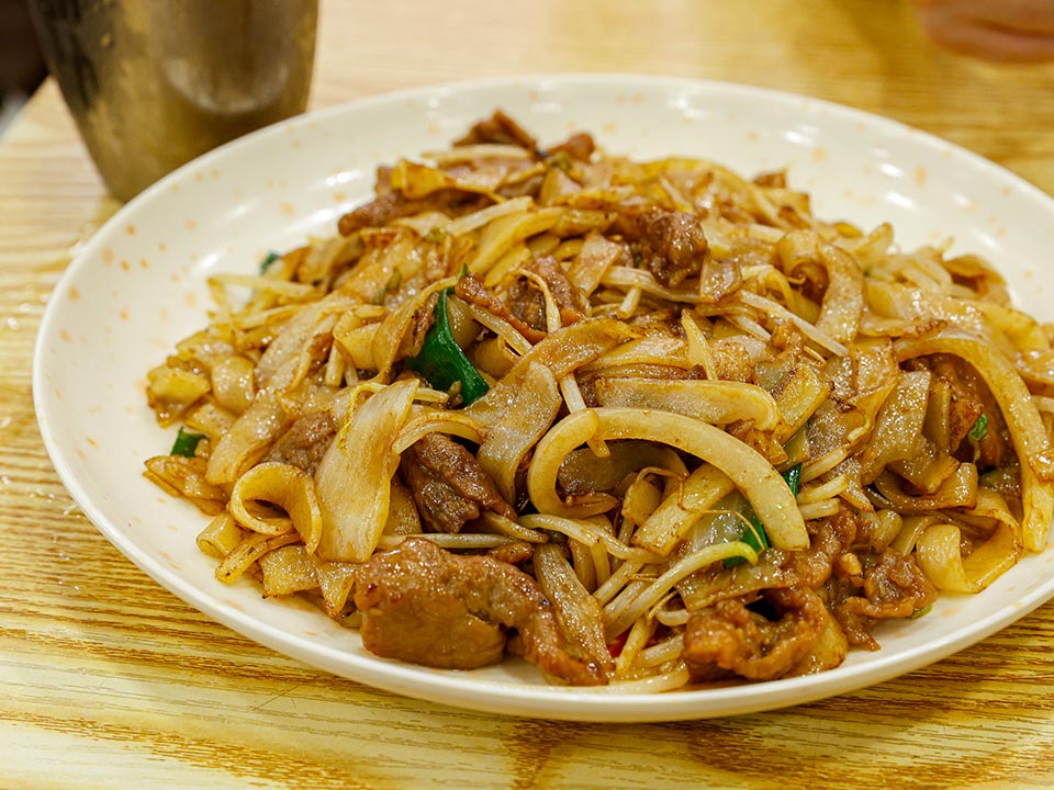 新源兴烧腊茶餐厅