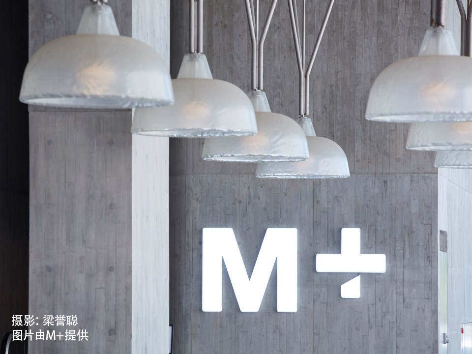 M+