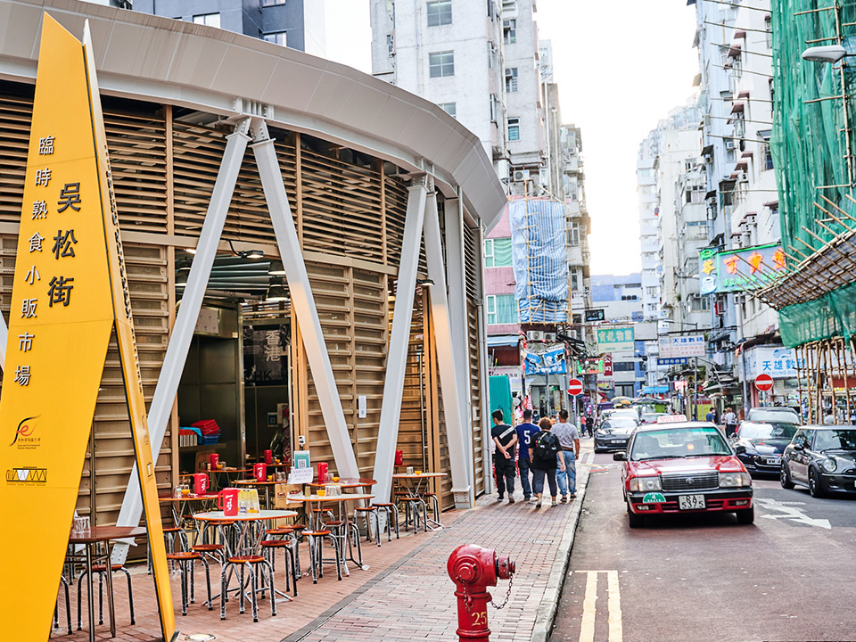 吴松街临时熟食小贩市场