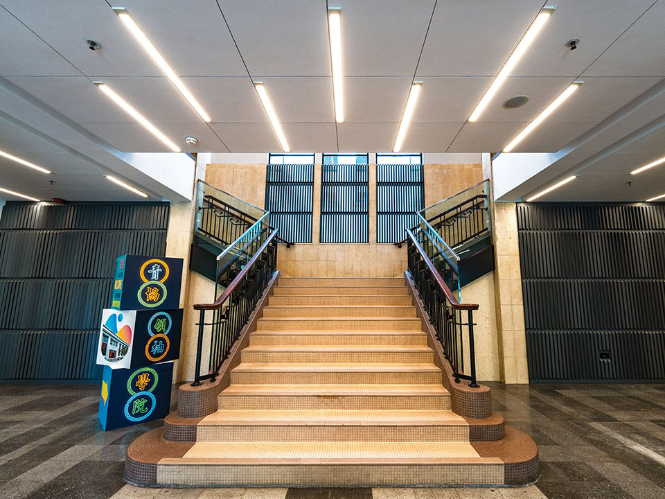 前身为粉岭裁判法院