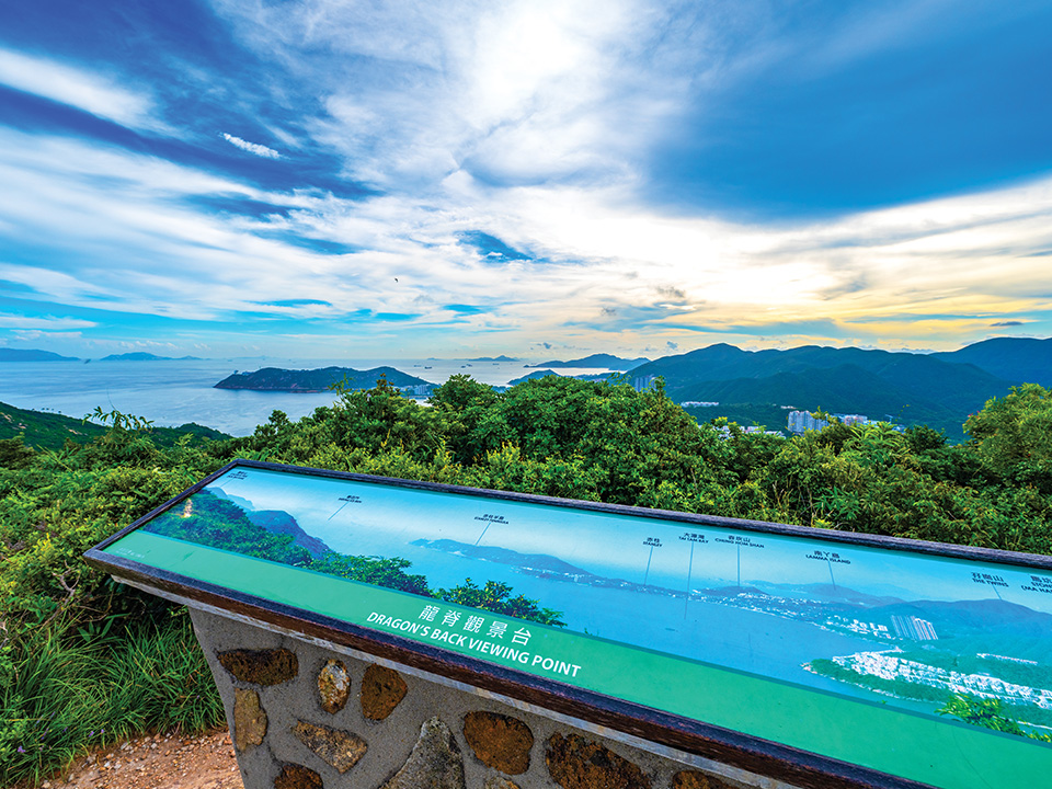 龙脊观景台