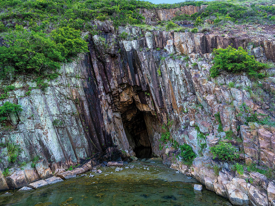 Sea Cave