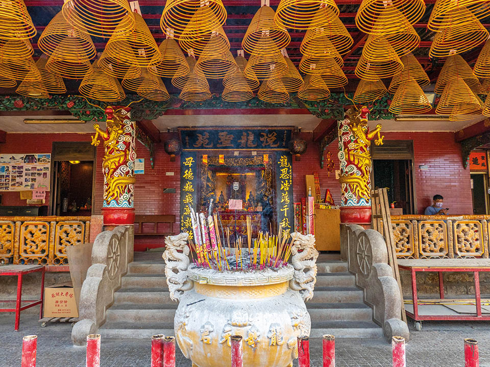 Temple, Island, Lung Mo Temple