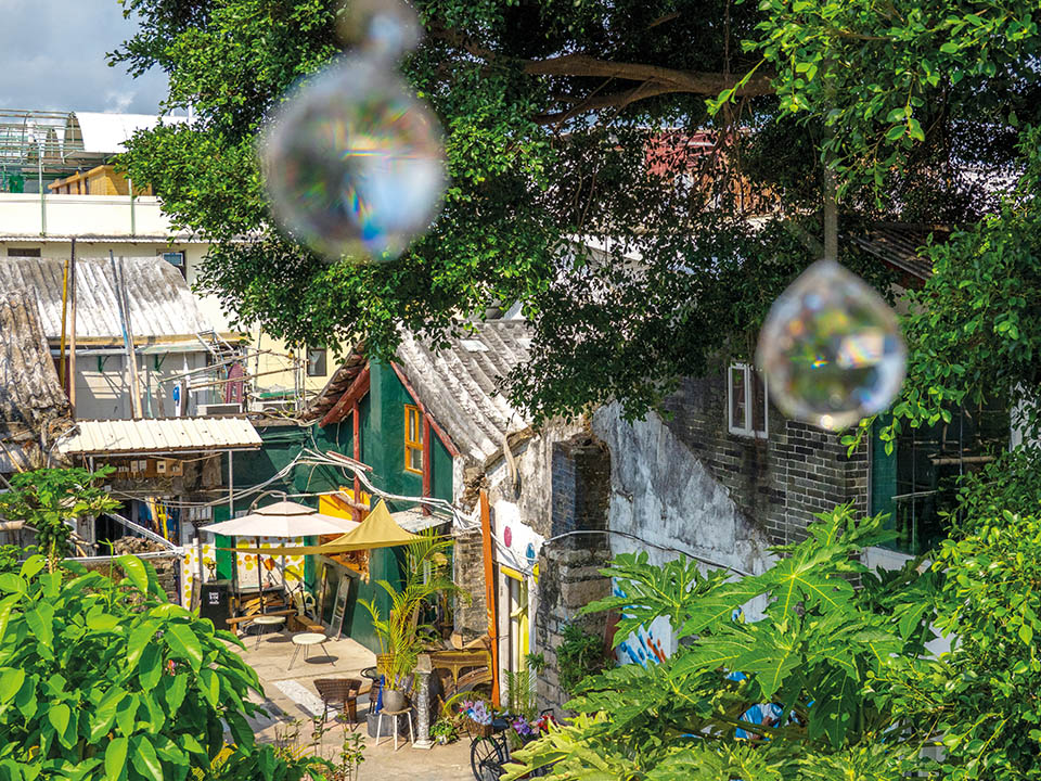 Peng Chau, Leather Factory