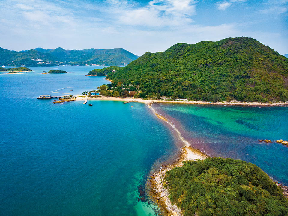 Photo of Sharp Island