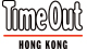《Time Out Hong Kong》杂志