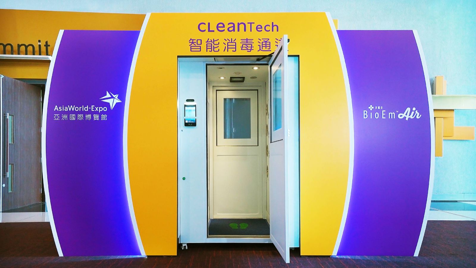 AsiaWorld-Expo deploys the world’s first “CLeanTech" disinfection installation