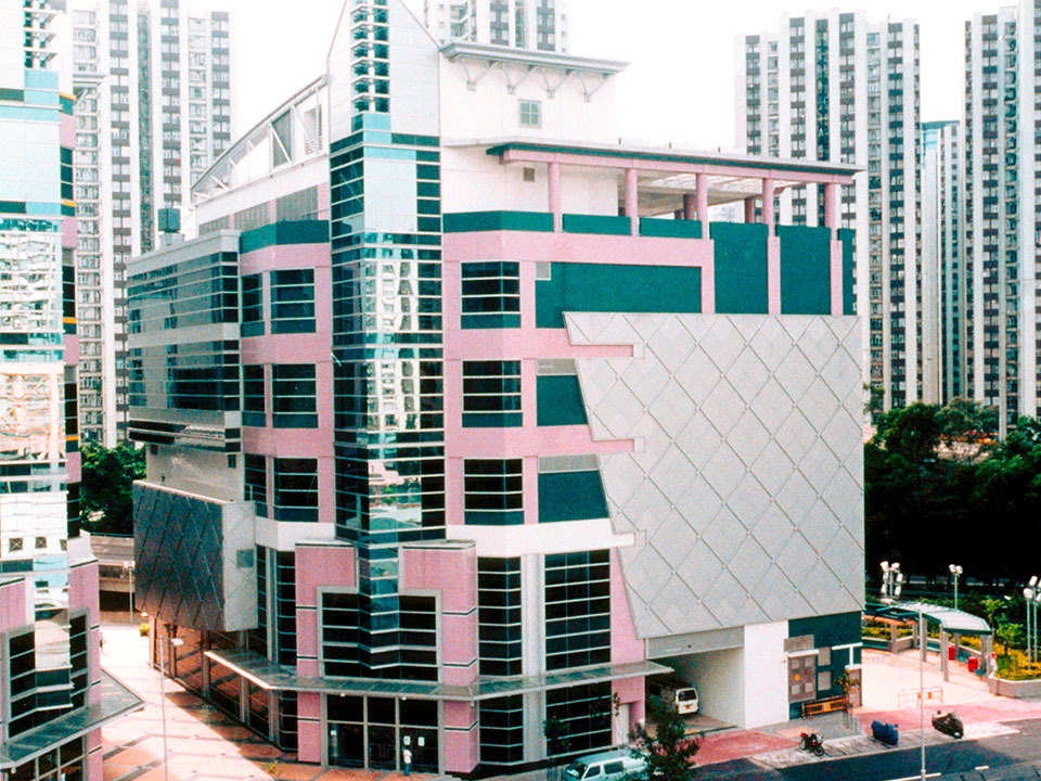 香港电影资料馆