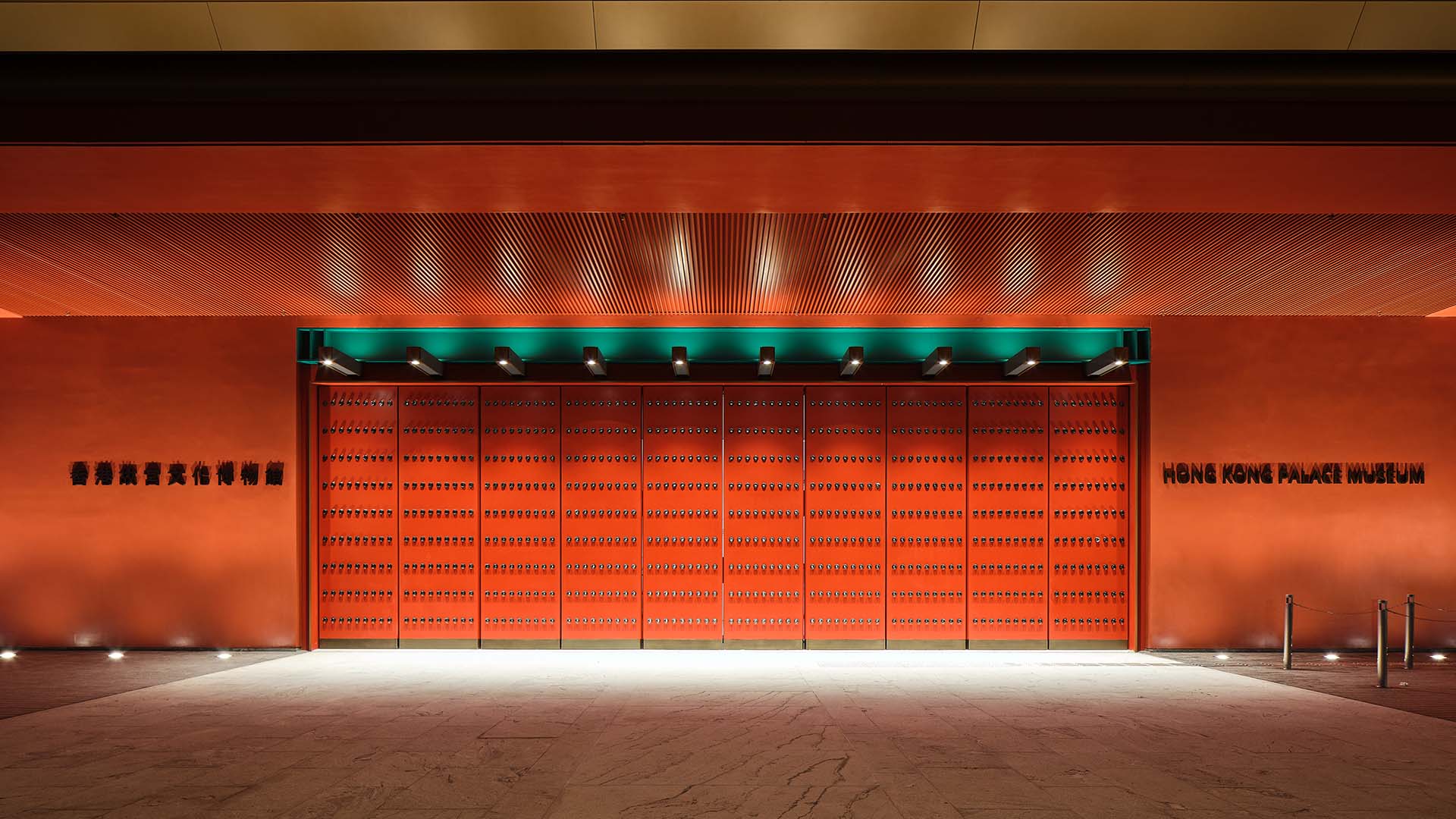 香港故宫文化博物馆建筑设计