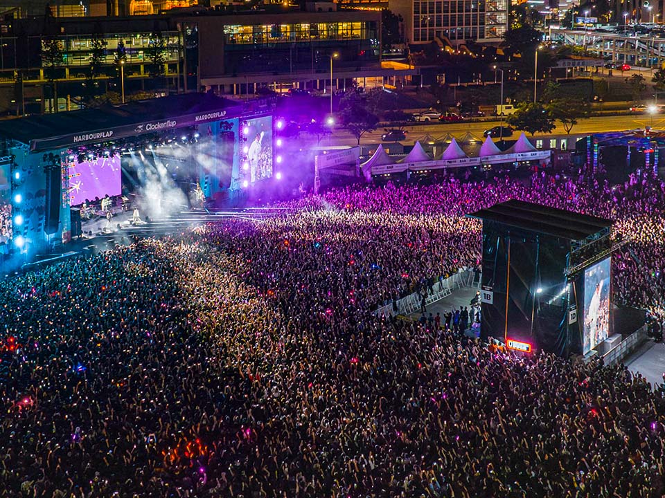 Clockenflap音乐及艺术节为香港最大型的国际户外音乐盛事。