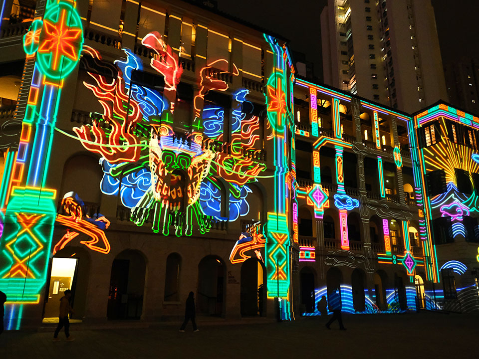 大馆的光雕投影秀以香港文化历史为主题。