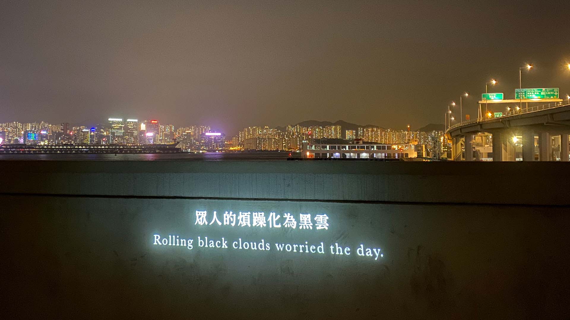 众人的烦躁化为黑云