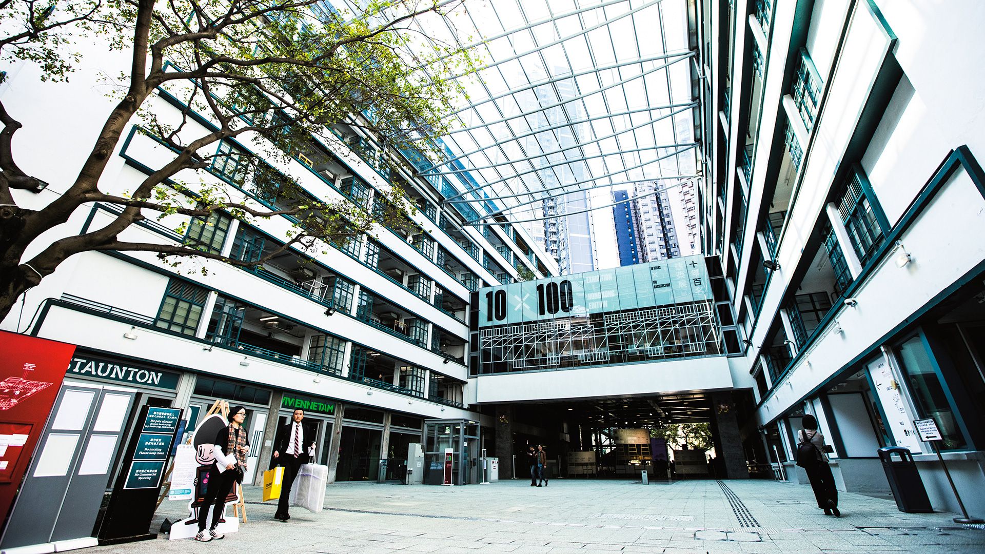 漫步PMQ元创方──体验香港本地匠人文化| 香港旅游发展局