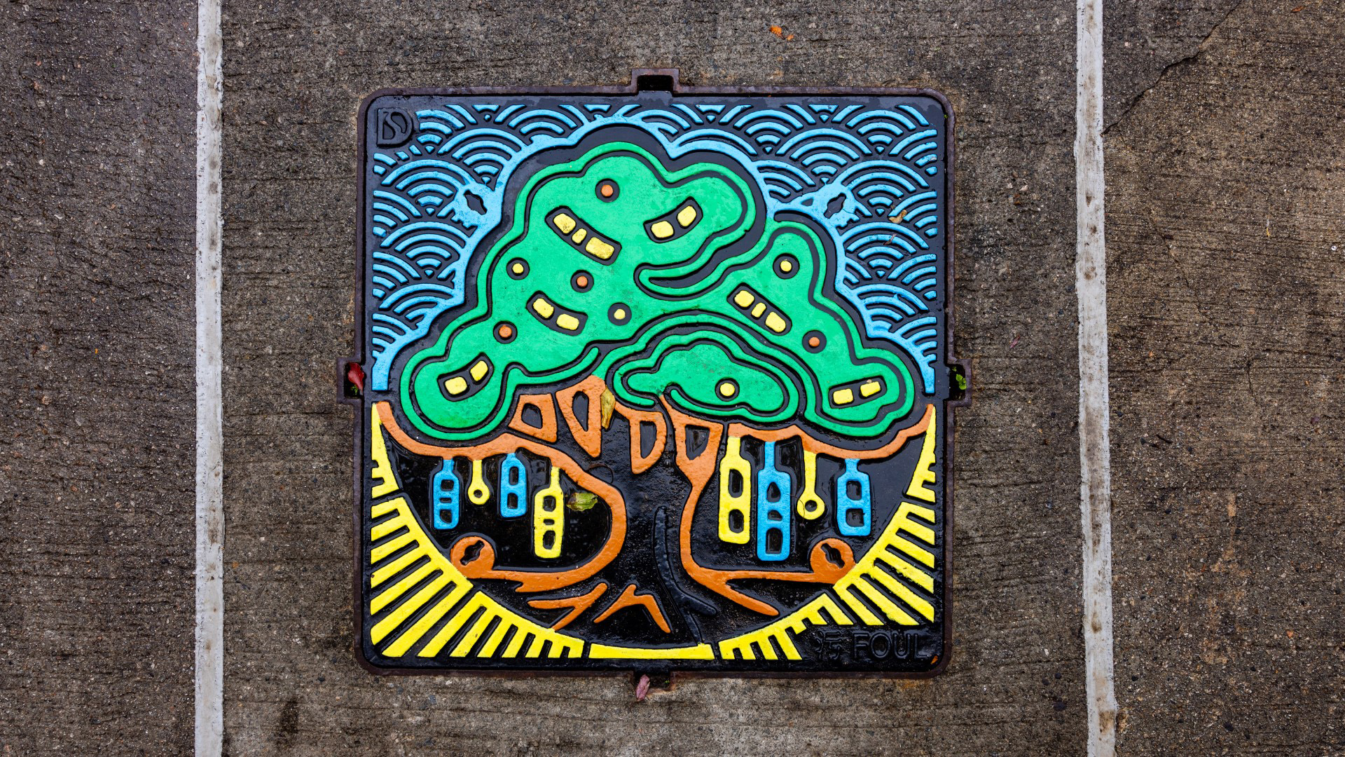 以大埔林村许愿树为主题的特色渠盖