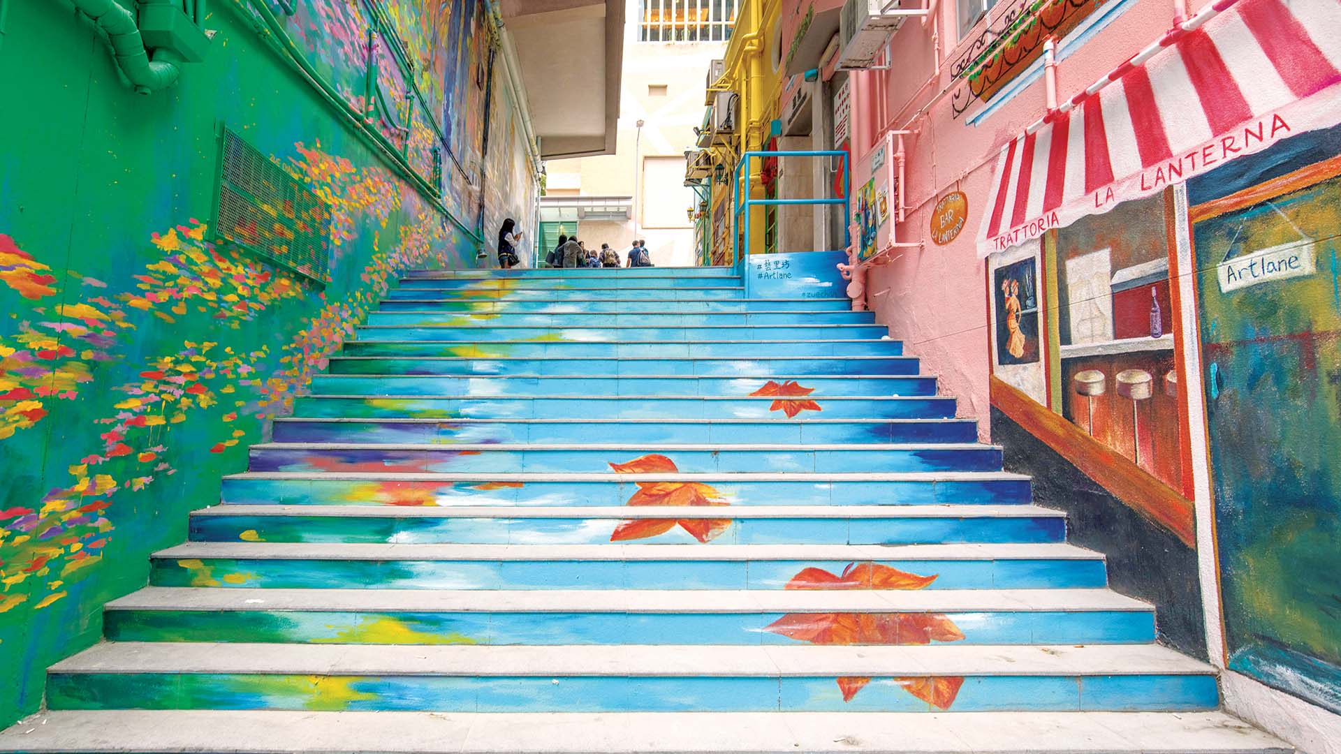 西营盘的艺里坊被丰富多彩的街头艺术所覆盖。