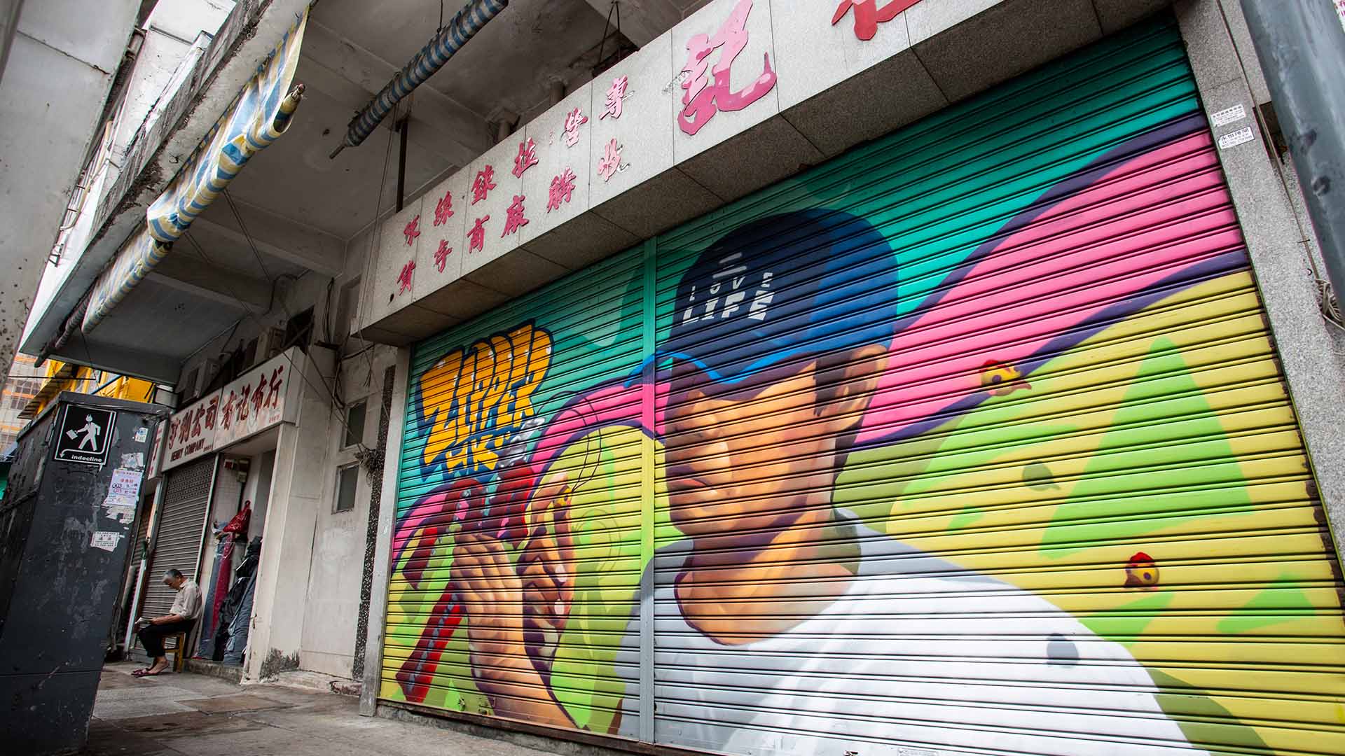 香港有各种创意无限的街头艺术。