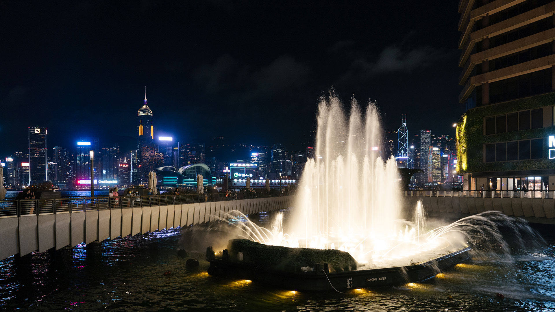 WATER OF STARS 水上音乐汇演