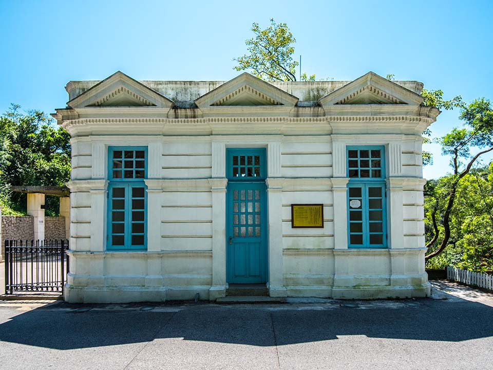 旧总督山顶别墅守卫室