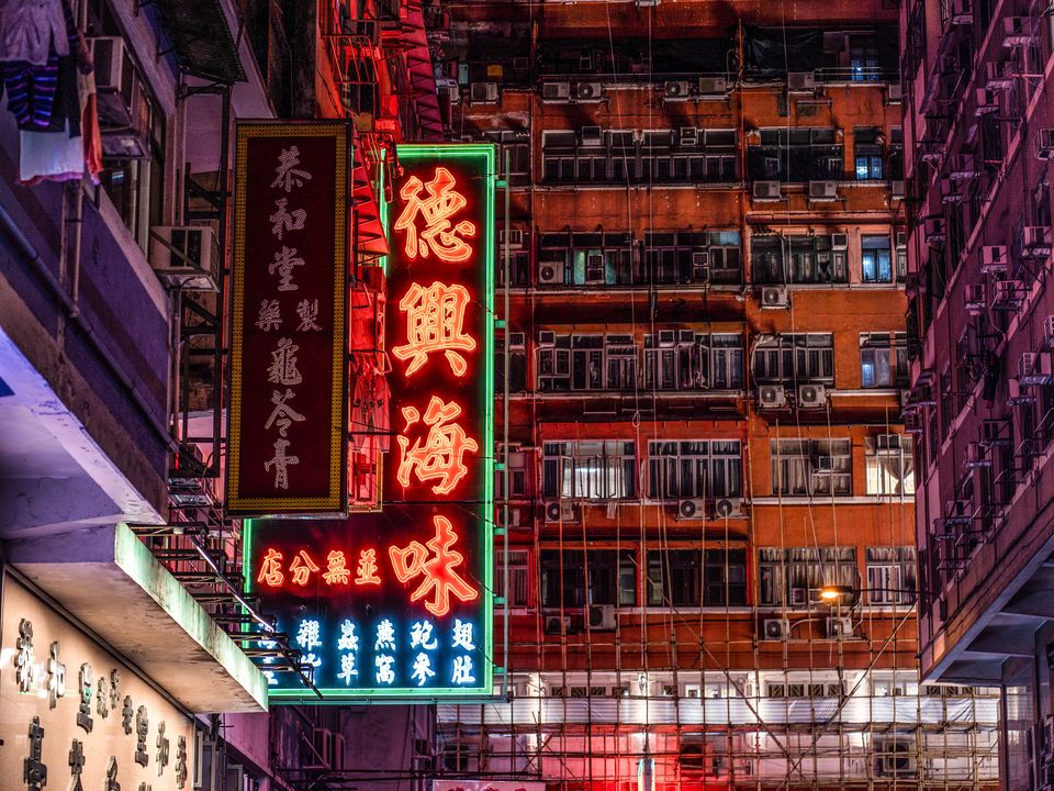 地道文化
