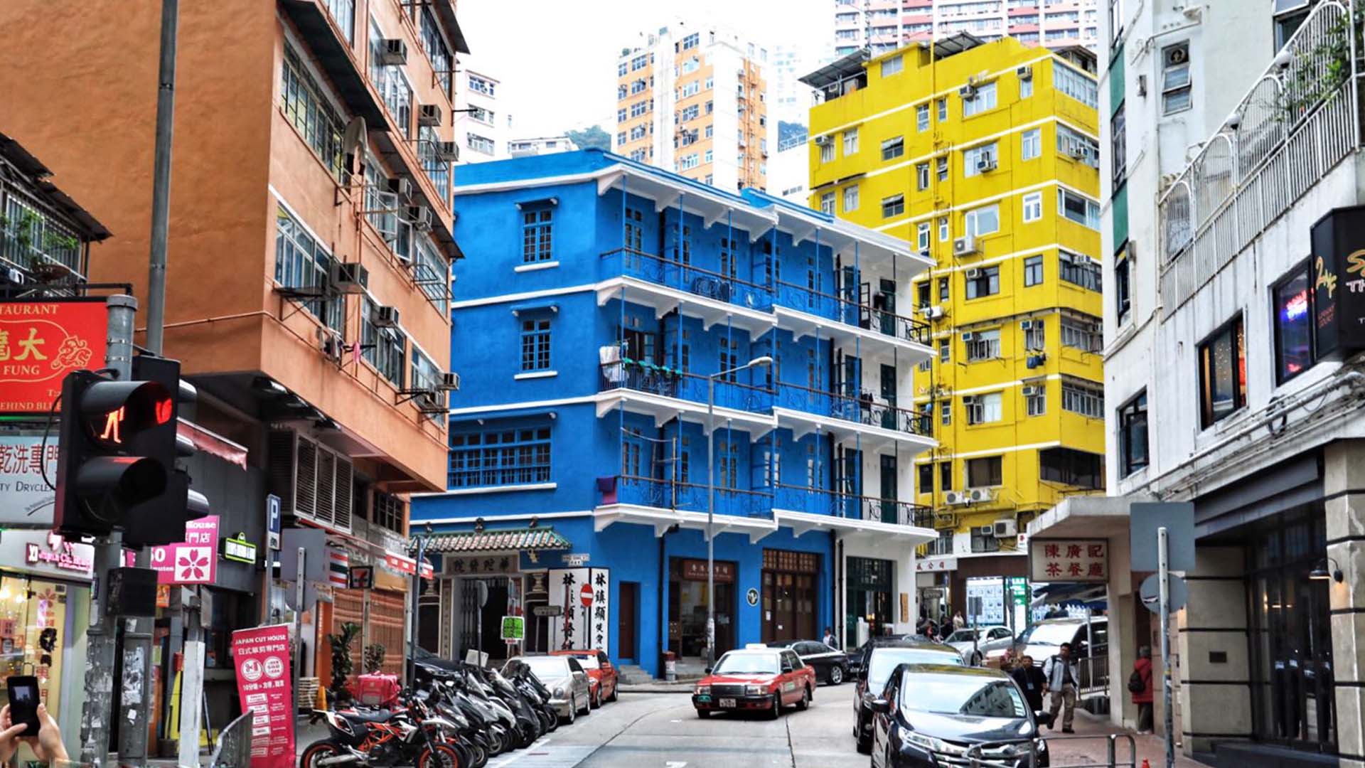 蓝屋于2017年联合国教科文组织亚太区文化遗产保护奖获颁“卓越项目奖”。