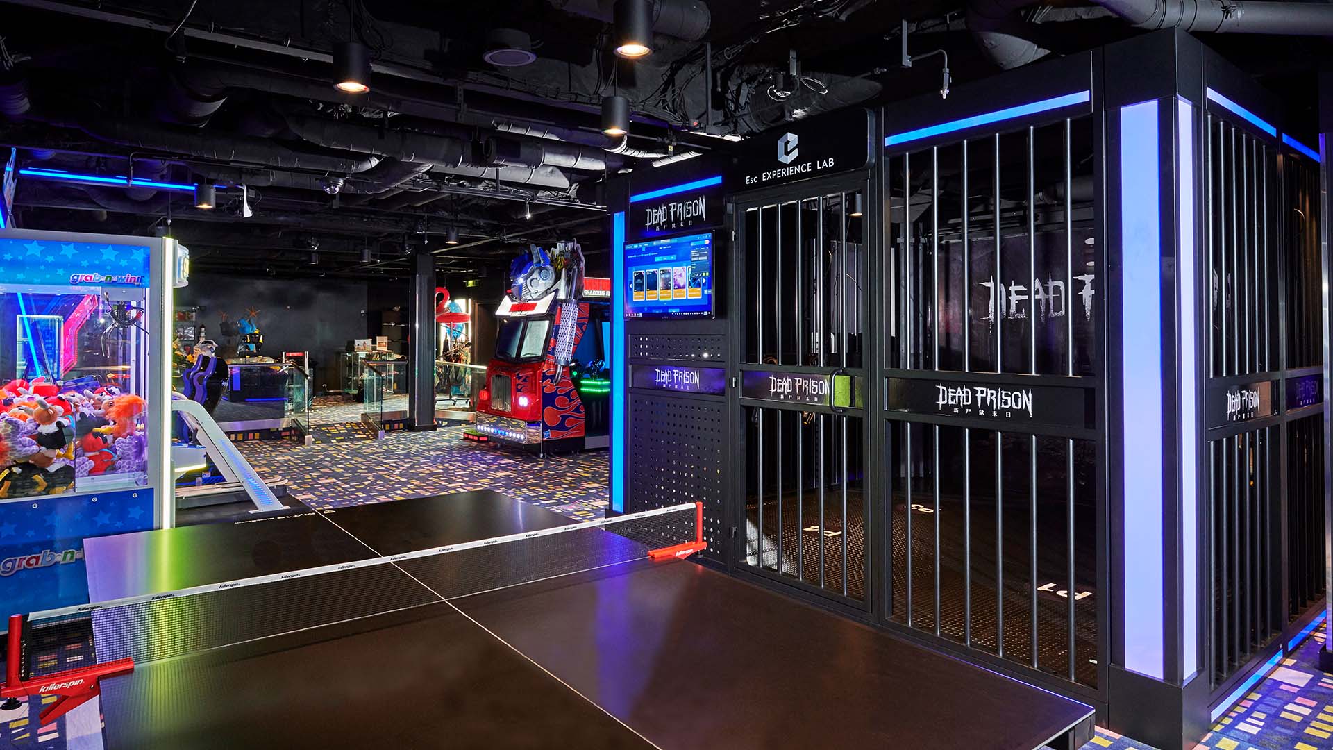 “名胜世界壹号”的全天候娱乐盛宴