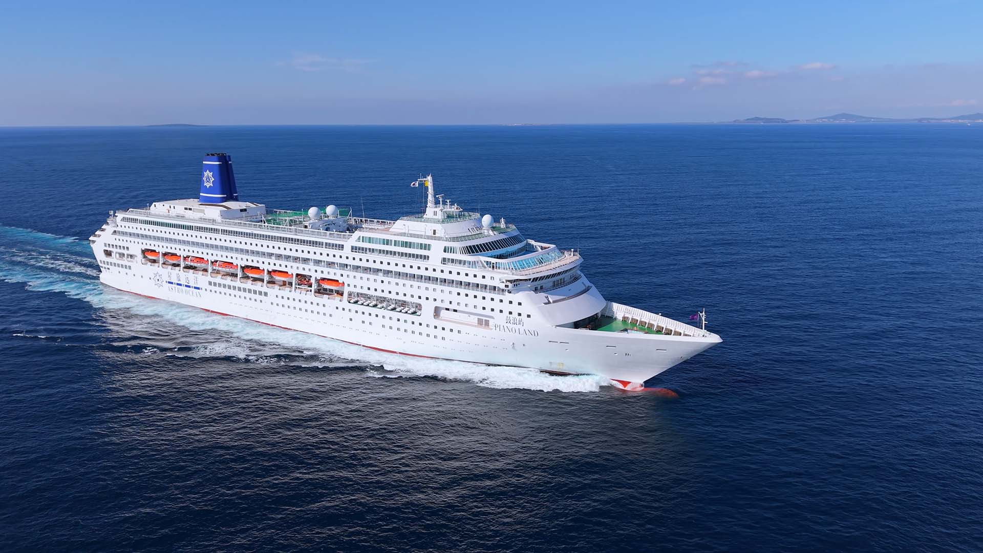 “鼓浪嶼”號在海上航行。