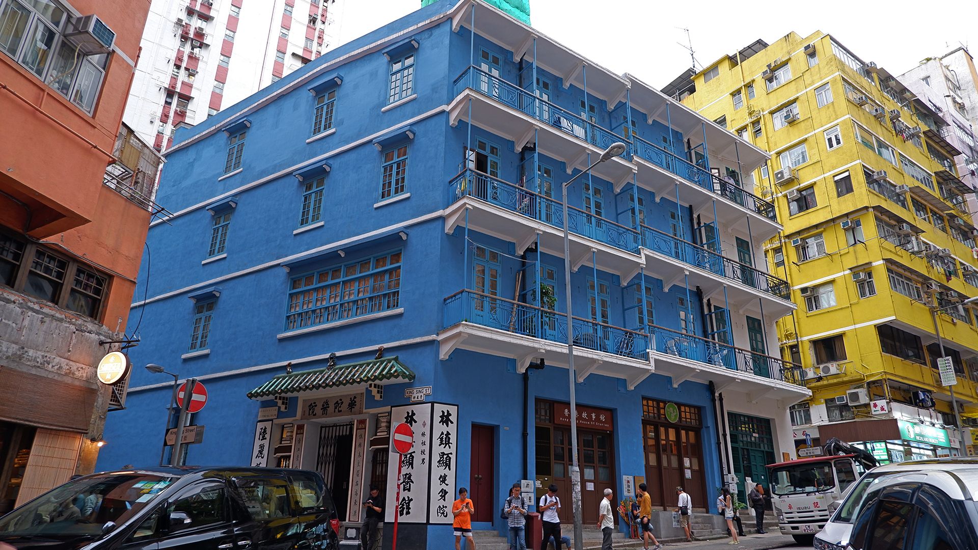 感受岁月筑迹 ── 活化后的香港历史建筑