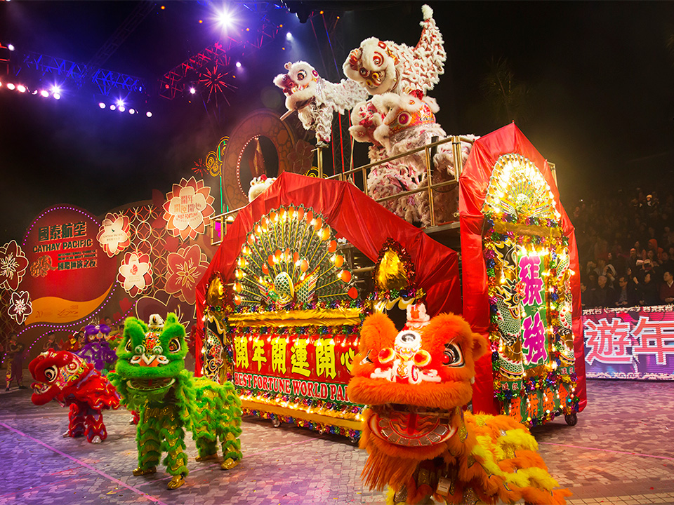 正月初一：新春国际汇演热闹上演