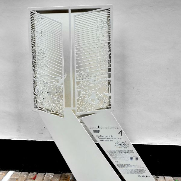 美国公理会福音堂旧址