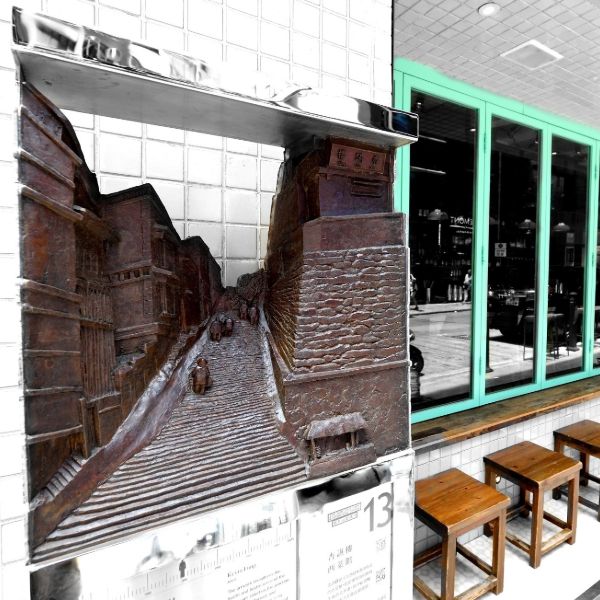 杏燕楼西菜馆旧址