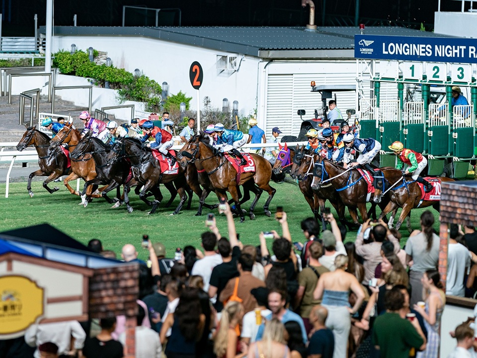 1650m starting gate