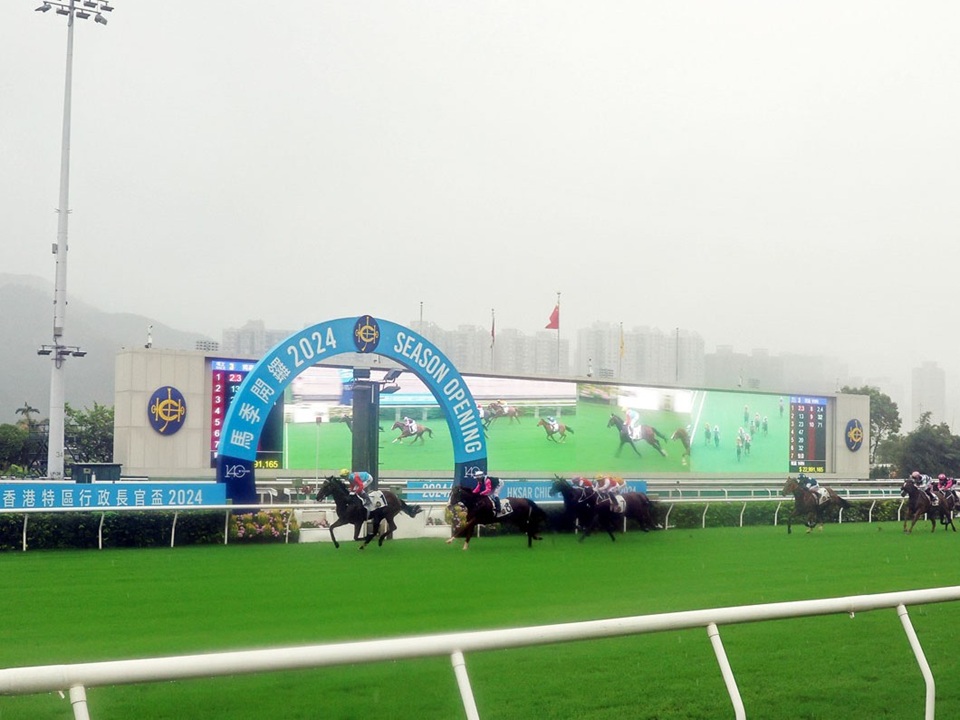 Winning post