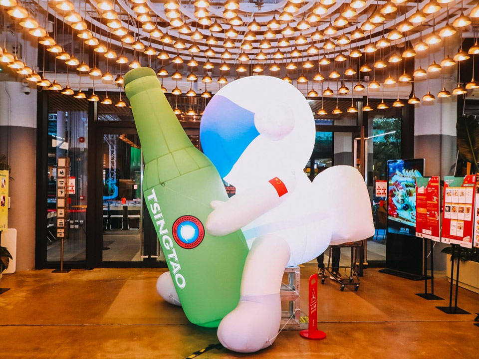 香港青岛国际啤酒嘉年华
