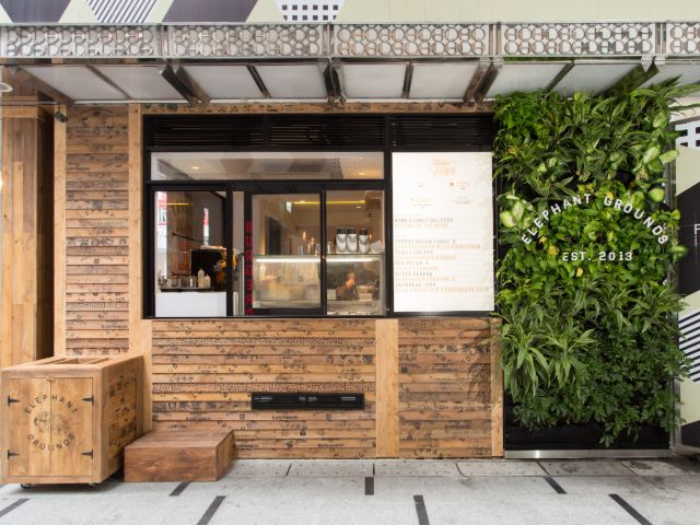 Island Beverly Center 