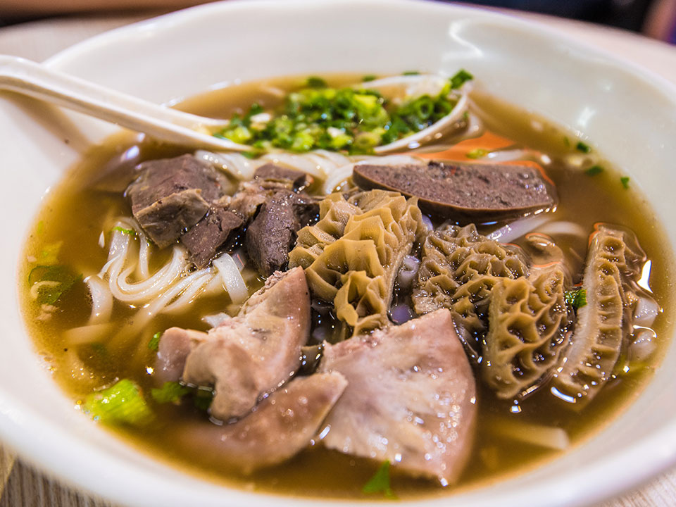 牛杂