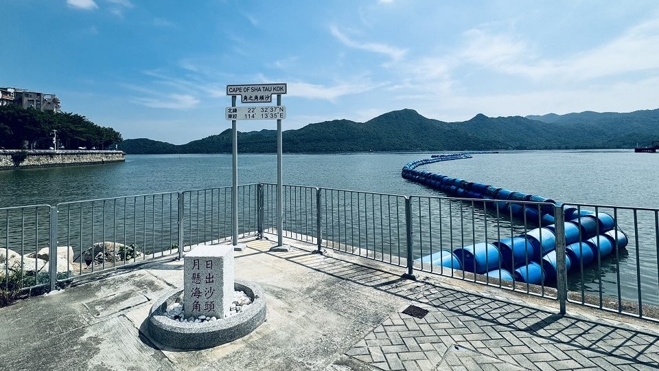 沙头角十大景点