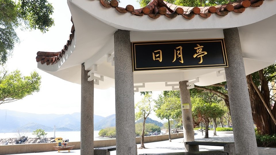 沙头角十大景点