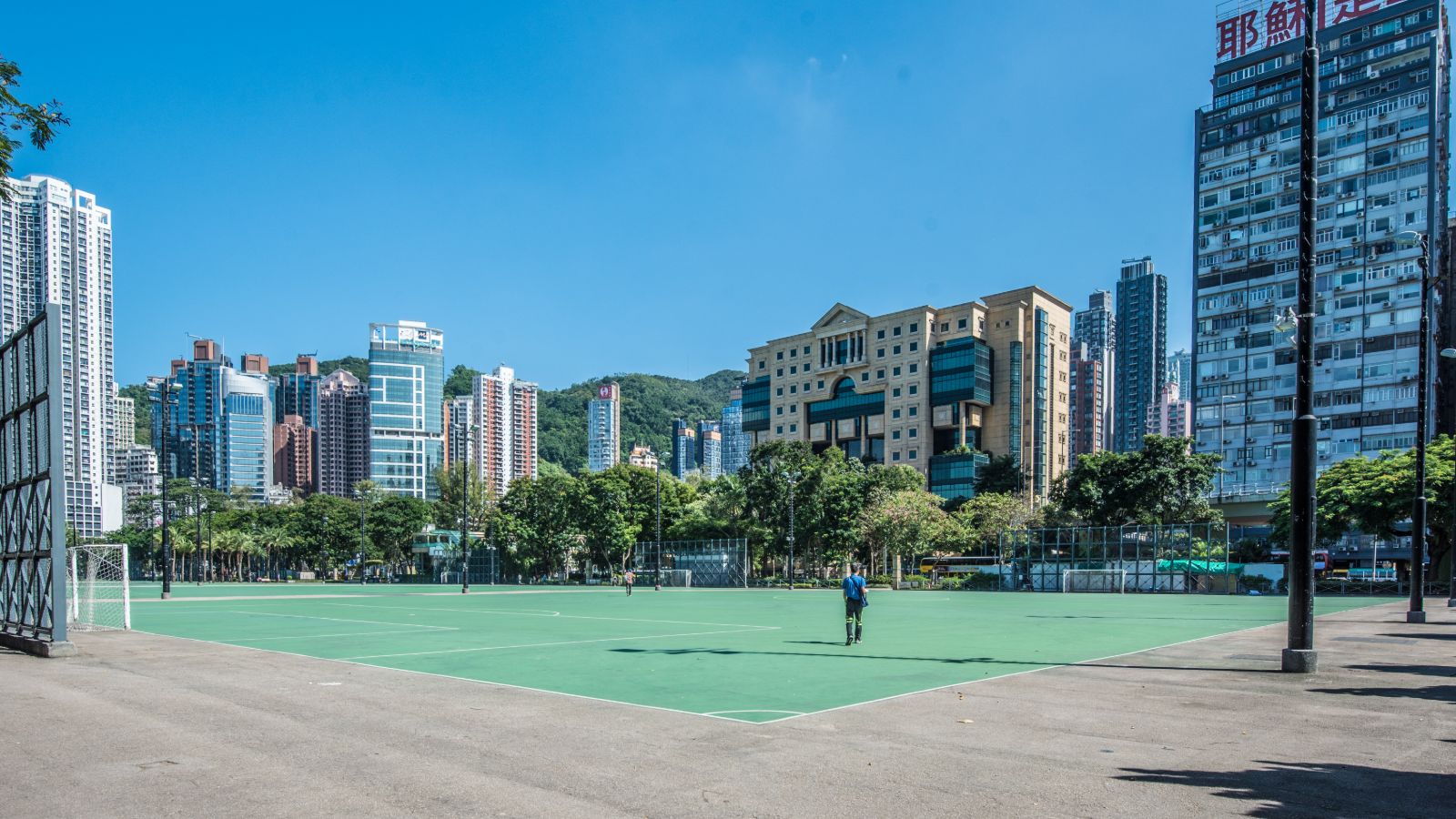 维多利亚公园