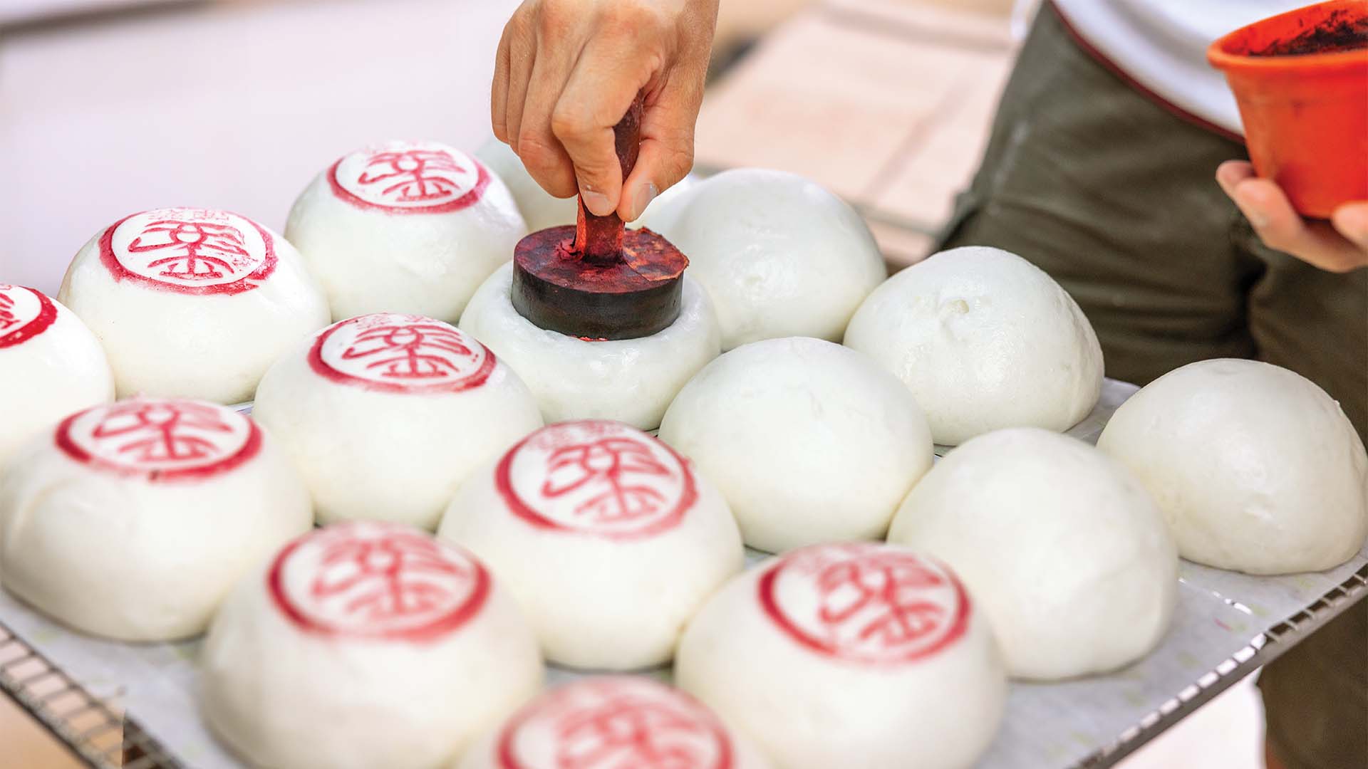 长洲平安包老字号饼店