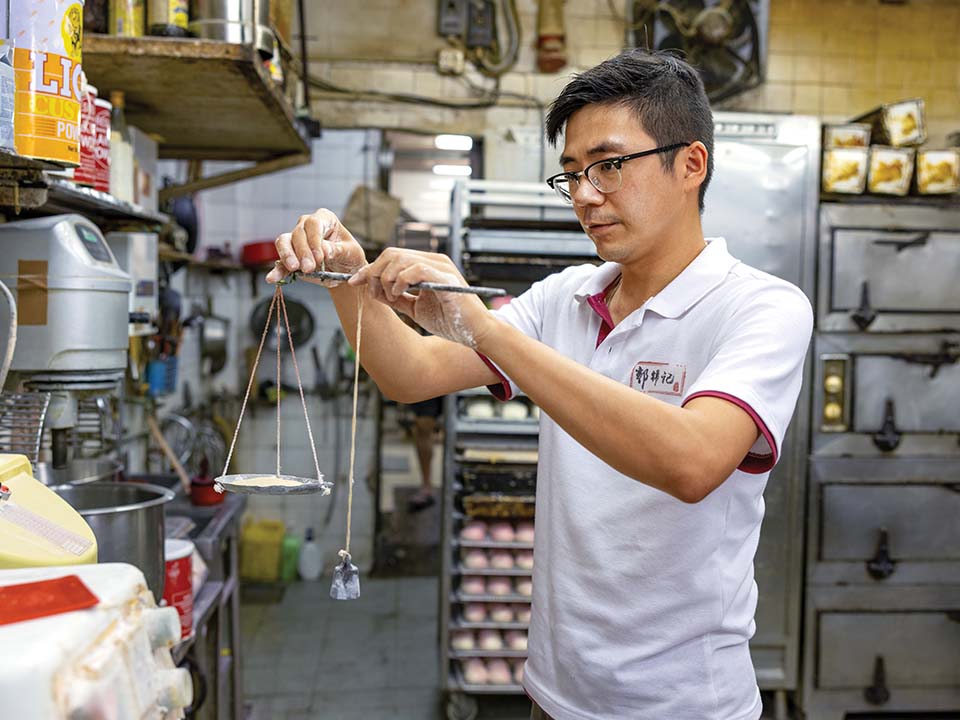 传统家族生意的转型